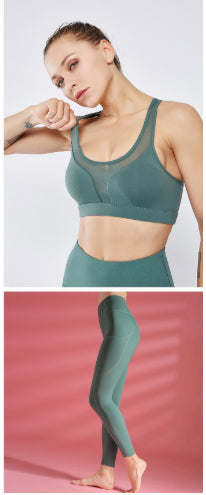 Sports Bra Shockproof Yoga Vest Sports Bra Capilorix