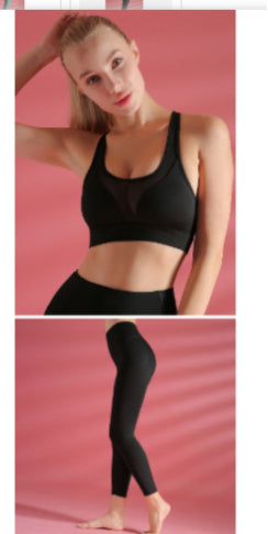 Sports Bra Shockproof Yoga Vest Sports Bra Capilorix