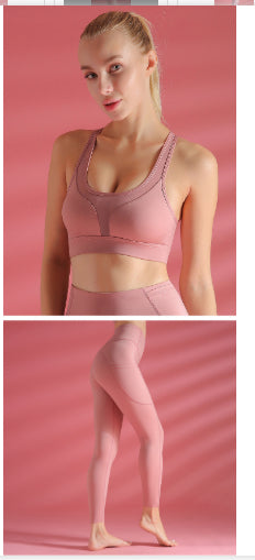 Sports Bra Shockproof Yoga Vest Sports Bra Capilorix