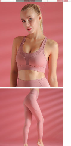Sports Bra Shockproof Yoga Vest Sports Bra Capilorix