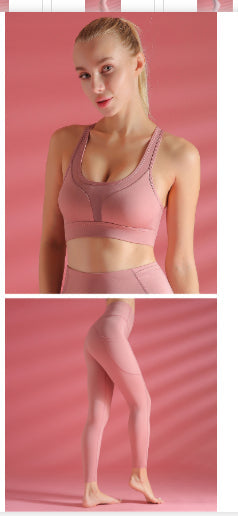 Sports Bra Shockproof Yoga Vest Sports Bra Capilorix