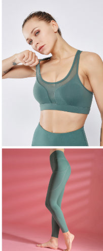 Sports Bra Shockproof Yoga Vest Sports Bra Capilorix