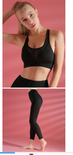 Sports Bra Shockproof Yoga Vest Sports Bra Capilorix